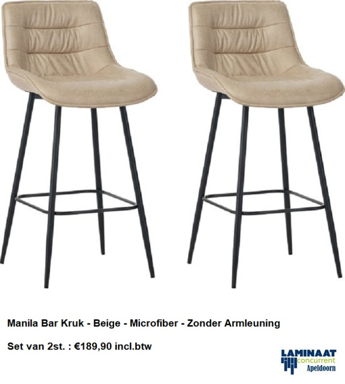 Manila Bar Kruk Beige Microfiber - Zonder Armleuning €94,95p/st. - Afbeelding 3